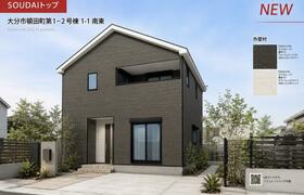 大分県大分市碩田町２丁目