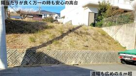 兵庫県淡路市岩屋鵜崎