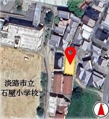 兵庫県淡路市岩屋東町