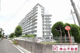 中古マンション　エバーグリーン八島２号棟
