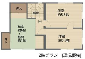 福島県福島市大森字宮ノ前