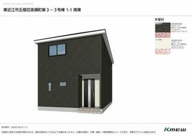 滋賀県東近江市五個荘簗瀬町