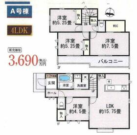 兵庫県神戸市長田区長田町６丁目
