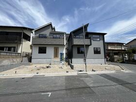 神奈川県横須賀市ハイランド５丁目