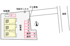 パークサイド・ドミール_その他_10