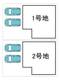 大阪府寝屋川市萱島東１丁目