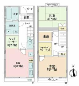 京都府京都市中京区越後突抜町