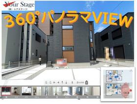 三重県四日市市日永西５丁目
