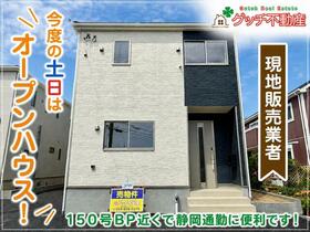 静岡県焼津市中根