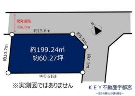 栃木県鹿沼市泉町