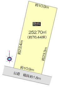 岐阜県各務原市那加幸町