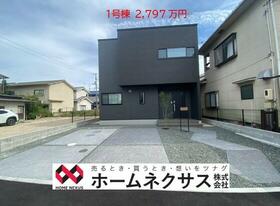 広島県尾道市向島町富浜