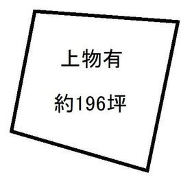 奈良県北葛城郡広陵町大字大塚