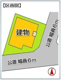 千葉県東金市八坂台５丁目
