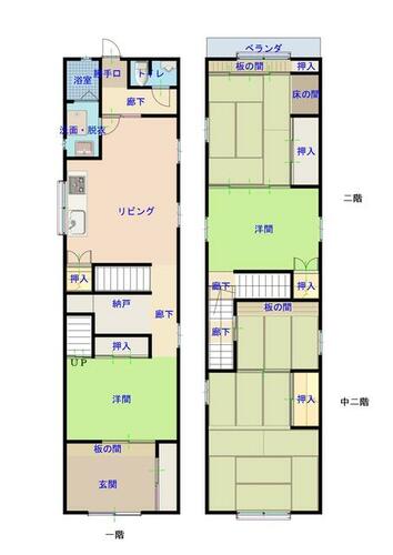 townhouse 和歌山県海南市名高