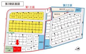 富山県富山市下冨居