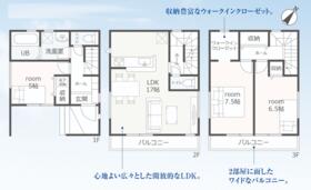 静岡県静岡市駿河区高松２丁目