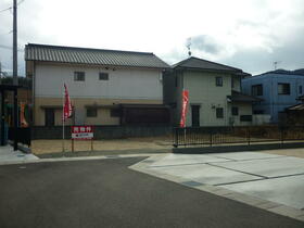 広島県福山市水呑町三新田２丁目