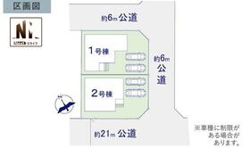 茨城県龍ケ崎市平台４丁目