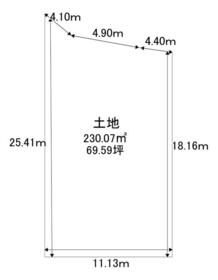 大阪府箕面市桜井2丁目