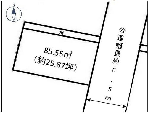 Land, Aisai, Aichi