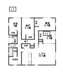 和歌山県紀の川市名手西野