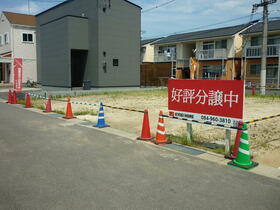 広島県福山市千田町３丁目