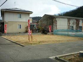 広島県福山市神辺町大字川北