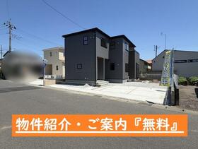 栃木県栃木市岩舟町静和