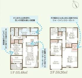 栃木県栃木市都賀町平川