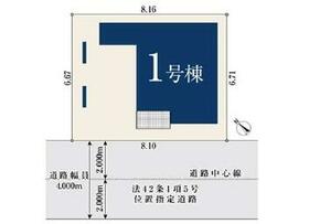 埼玉県志木市本町２丁目