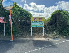 茨城県神栖市日川