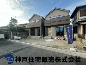 兵庫県明石市大久保町西島