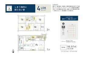 愛知県名古屋市港区小碓１丁目