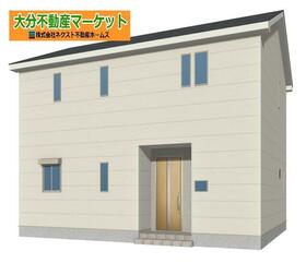 大分県大分市碩田町２丁目