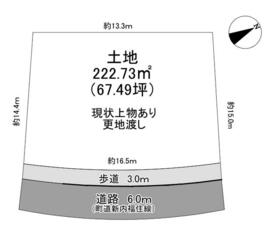 愛知県知多郡阿久比町大字福住字高根台