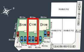 静岡県静岡市葵区羽鳥大門町
