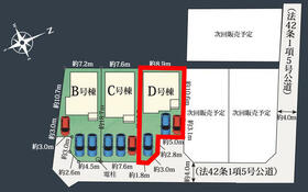 静岡県静岡市葵区羽鳥大門町