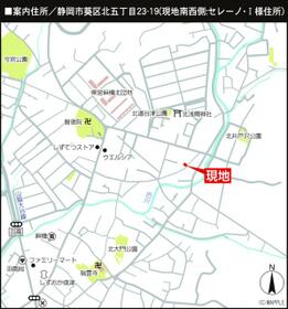 静岡県静岡市葵区北５丁目
