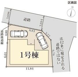 兵庫県加古郡播磨町古田２丁目