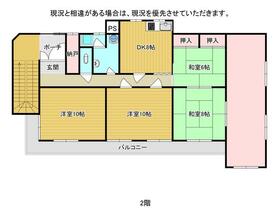 岐阜県岐阜市寺田１丁目