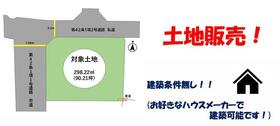 大分県大分市千代町３丁目