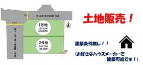 大分県大分市千代町３丁目