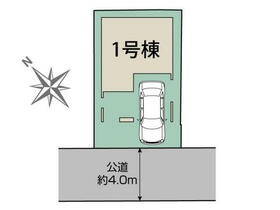 神奈川県座間市相模が丘３丁目