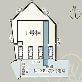栃木県大田原市町島