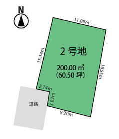 岐阜県美濃市生櫛