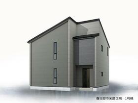 埼玉県春日部市米島