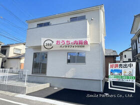 長崎県大村市古町２丁目