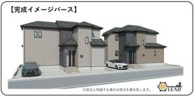埼玉県三郷市高州1丁目