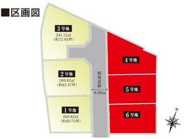 徳島県板野郡藍住町住吉字神蔵